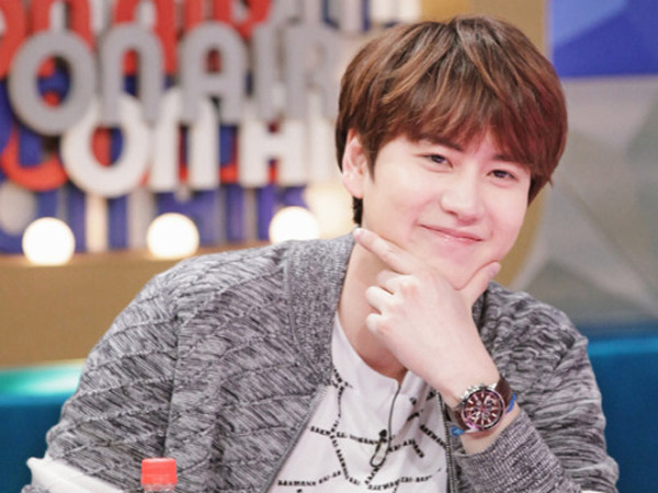 Kondisi Membaik, Kyuhyun Super Junior Siap Kembali ke 'Radio Star'
