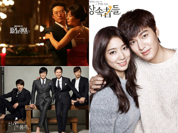 Selain ‘Descendants of the Sun’, Simak Lagi 5 Drama Hits Karangan Kim Eun Sook