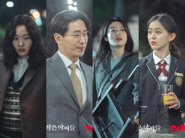 Oh Jung Se Tewas, Nam Ji Hyun Bikin Kacau Pesta Uhm Ki Joon di 'Little Women'