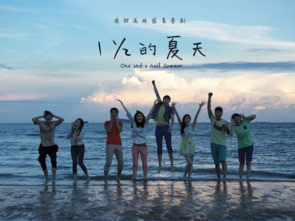 Wow, Drama Nichkhun 2PM 'One and A Half Summer' Meledak di Pasar Cina!