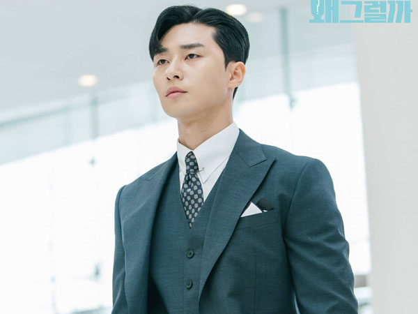 Transformasi Park Seo Joon Jadi Bos Narsis nan Karismatik di Drama Baru tvN