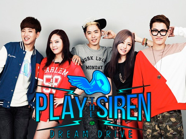 Label Musik Indie SM Entertainment Siap Debutkan Grup Pertamanya!