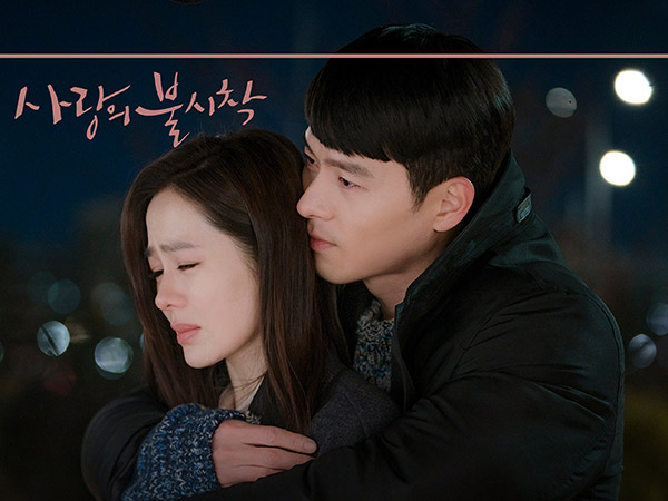 'Crash Landing On You' Masuk Daftar Drama tvN dengan Rating Tertinggi
