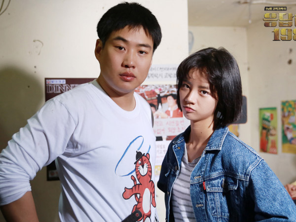 tvN Angkat Bicara Soal Isu Drama 'Reply 1988' Diplagiat Tiongkok