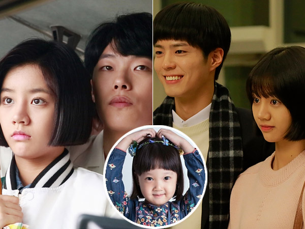 Apa Prediksi Si Kecil Jin Joo Terkait Suami Dari Karakter Hyeri Dalam 'Reply 1988'?