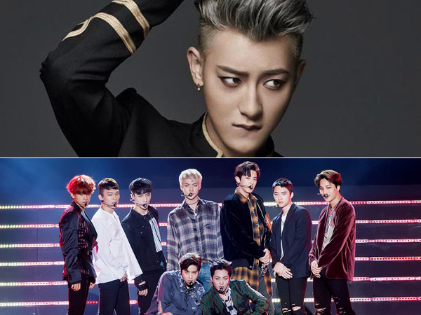 Posting Foto Misterius di Instagram, Tao Kangen EXO?