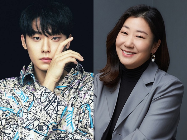 Lee Do Hyun Ditawari Peran Jadi Anak Ra Mi Ran di Drama Terbaru