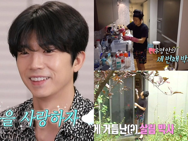 Kegiatan Rumah Wooyoung 2PM Bikin Terkejut, Cocok Jadi Bapak Rumah Tangga