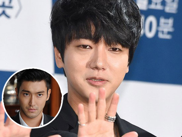Akting Pertama Kali, Yesung Super Junior Sering Dapat Saran Dari Siwon