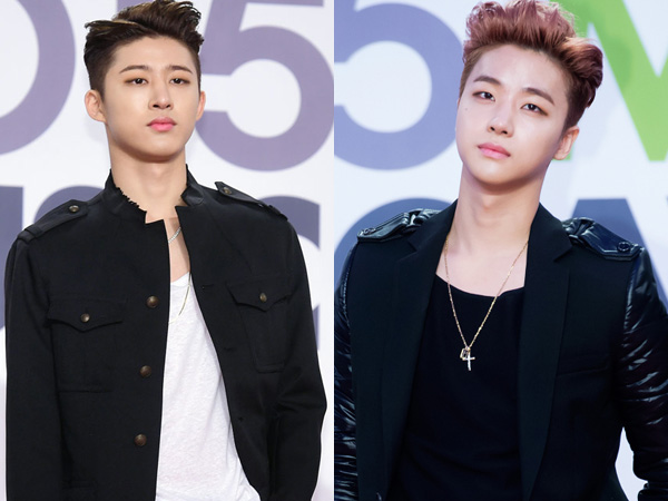 Yeay, B.I dan Jinhwan iKON Gabung di Variety Show Terbaru dari JTBC!