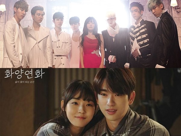5 Drama Korea Populer Dibintangi Jinyoung GOT7