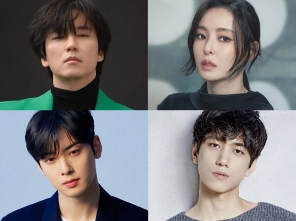 Lee Da Hee, Kim Nam Gil, Cha Eun Woo dan Sung Joon Dikonfirmasi Bintangi Drama 'Island'