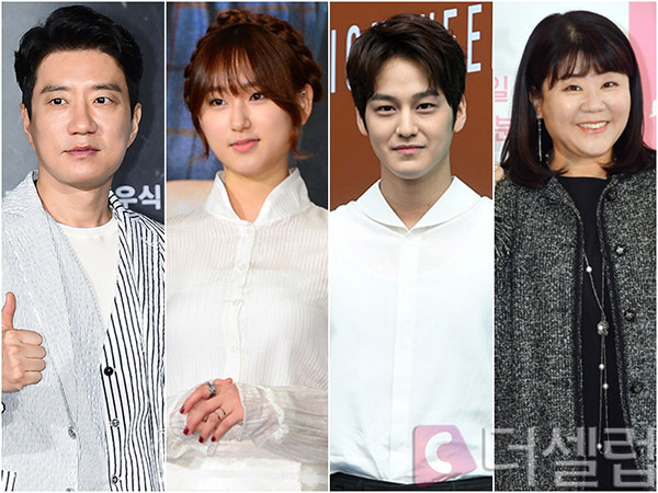 Kim Bum Hingga Ryu Hye Young Dikonfirmasi Bintangi Drama Bergenre Hukum