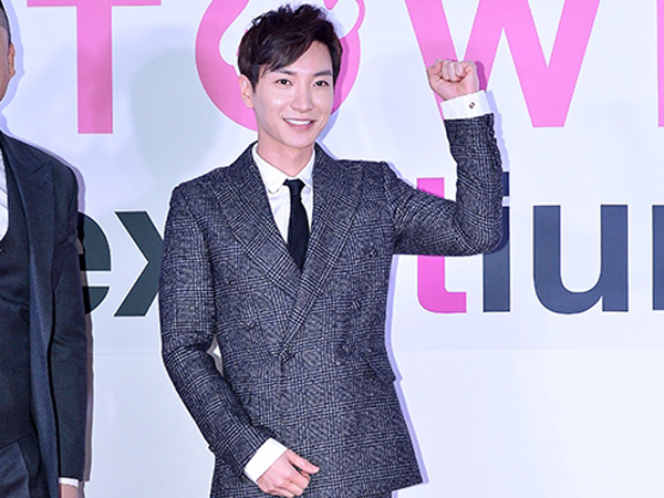Tiga Tahun DItinggal, Leeteuk Super Junior Kembali Bawakan ‘Star King’