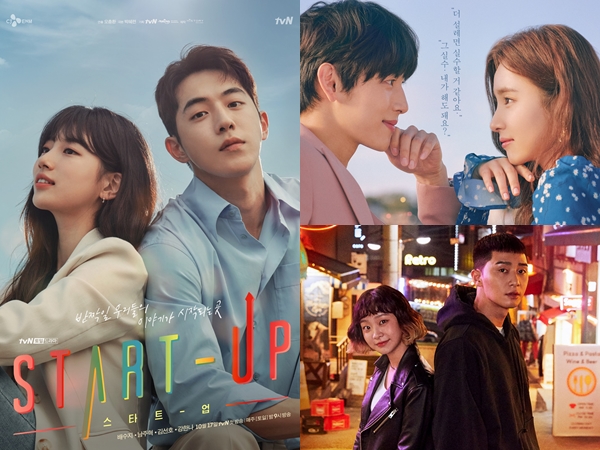 5 Pasangan Drama Korea Couple Goals, Mana Kapalmu?