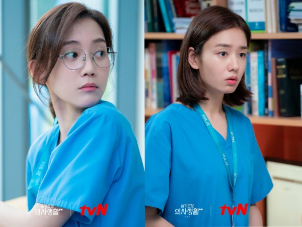 Shin Hyun Bin dan Ahn Eun Jin Berikan Tatapan Misterius di Drama 'Hospital Playlist 2'