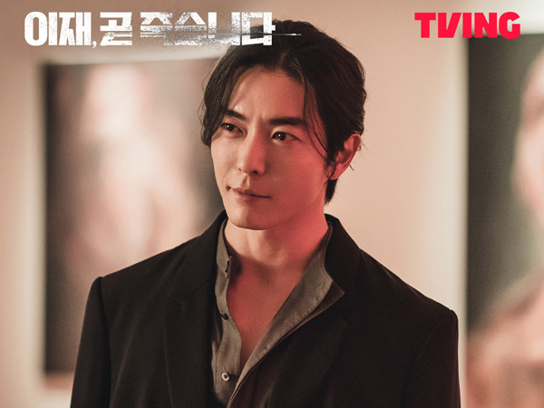 Kim Jae Wook Jadi Karakter Sedikit Berbahaya di Drama 'Death's Game'