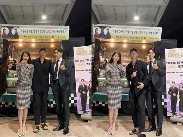 Kejutkan Sahabat, Kim Soo Hyun Beri Dukungan Langsung untuk Drama 'Hotel del Luna'