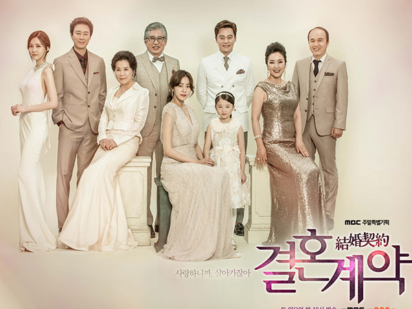 Drama 'Marriage Contract' Awali Episode Perdana dengan Rating Memuaskan