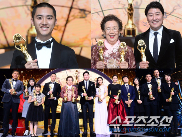 D.O EXO Hingga Jo In Sung Menang Piala Penghargaan Bergengsi '38th Blue Dragon Film Awards'!