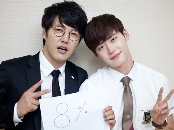 Lee Jong Suk Berikan Kejutan Spesial Pada Yoon Sang Hyun di Set 'Gapdongee'