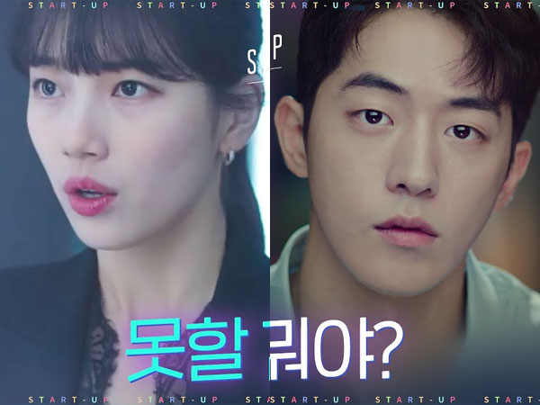 Mimpi Besar Suzy dan Nam Joo Hyuk dalam Teaser ‘Start-Up’