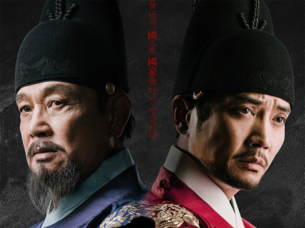 Tuai Kecaman, KBS Minta Maaf Atas Insiden Kuda Mati Usai Syuting 'The King Of Tears, Lee Bang Won'