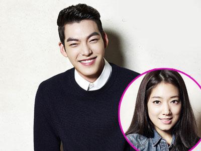 Punya Pacar, Kim Woo Bin Tetap Curi-curi Kesempatan Dengan Park Shin Hye?