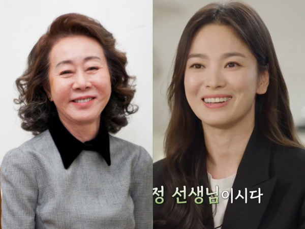 Song Hye Kyo Ungkap Cerita Persahabatan dengan Youn Yuh Jung