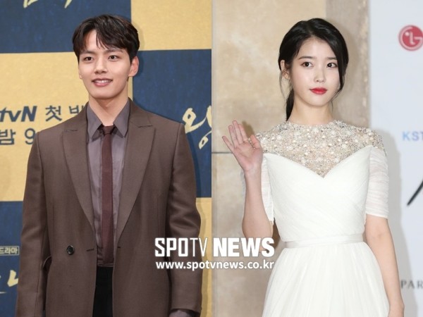 Yeo Jin Goo dan IU Dikonfirmasi Jadi Pemeran Utama Drama Fantasi Terbaru tvN, Ini Detil Perannya!