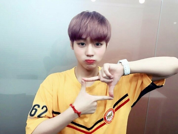 Makin Populer, Jargon Jihoon Wanna One Ini Sampai Diikuti Para Politisi Pemerintahan Korea