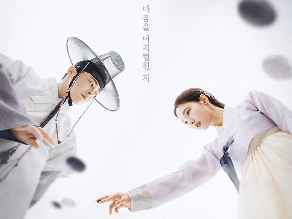 tvN Tetapkan Jadwal Tayang Drama Jo Jung Suk dan Shin Se Kyung