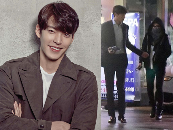 Kim Woo Bin Kaget Lee Min Ho Pacaran dengan Suzy miss A?