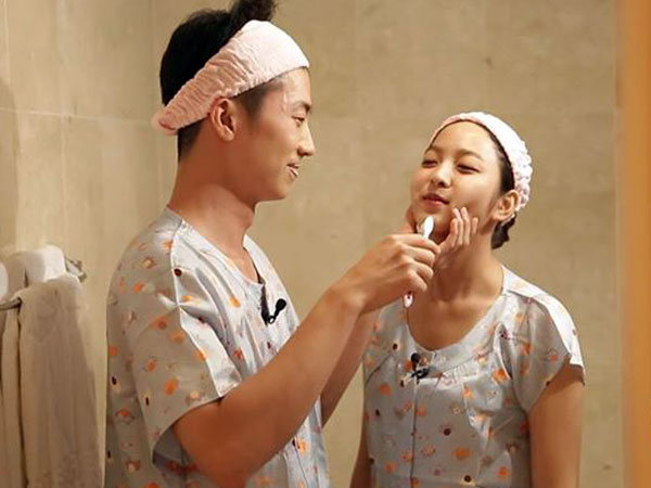 Bagaimana Hubungan Wooyoung 2PM dan Park Se Young Usai 'Bercerai' di WGM?