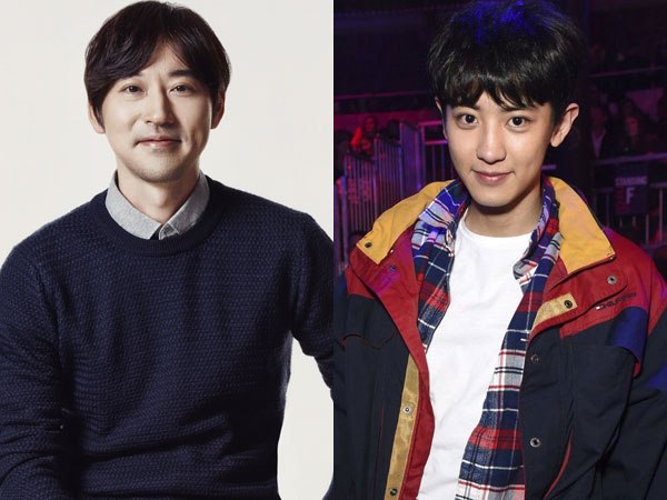 Pianis Yiruma Puji Permainan Piano 'River Flows in You' Chanyeol EXO