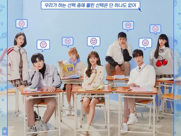 Web Drama 'A-TEEN 2' Catatkan Angka Penonton Fantastis, Bakal Lanjut Musim Ketiga?