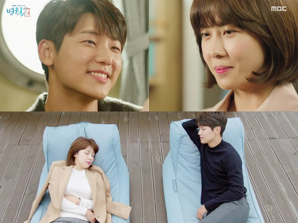 'Hospital Ship' Ep 29-32: Saling Yakin dan Menguatkan Akhirnya 'Jadian'