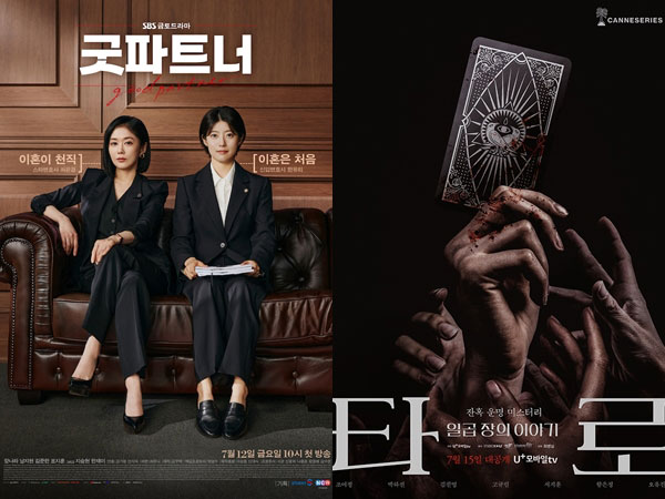 Inilah Dua Drama Korea Baru Tayang Minggu Ini