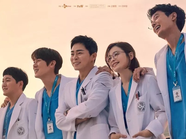 'Hospital Playlist 2' Tak Tayangkan Episode Baru Minggu Depan