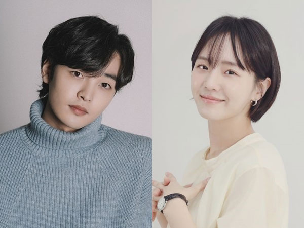 Kim Min Jae dan Park Gyu Young Resmi Jadi Pasangan di Drama Baru KBS