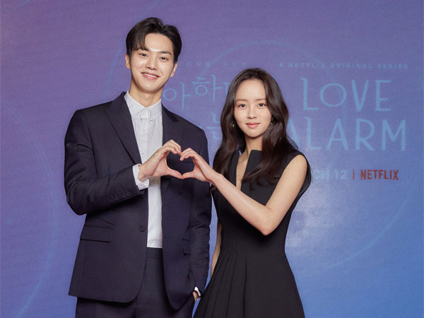 Song Kang dan Kim So Hyun Ungkap Perbedaan Karakter 'Love Alarm 2'