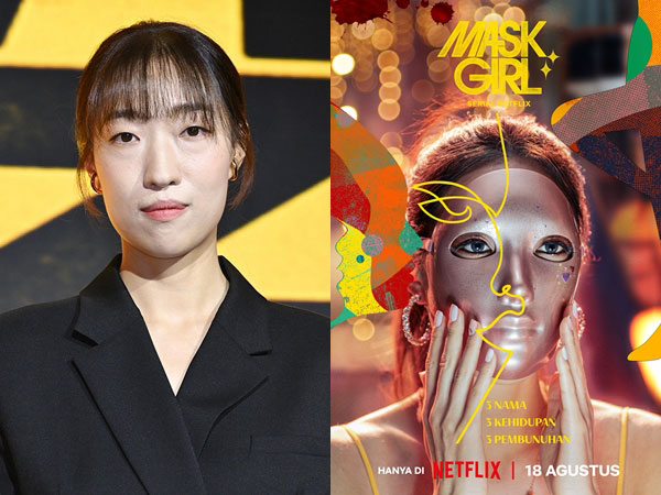 Cerita Lee Han Byul Debut di 'Mask Girl', Menang Audisi Lawan 1000 Pesaing