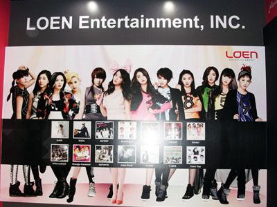 Agensi IU dan Sunny Hill, LOEN Entertainment Kini Terapkan Sistem Multi Label!