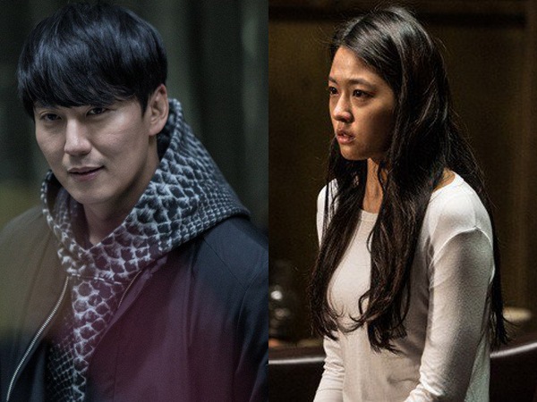 Film 'Memoir of A Murderer' Kim Nam Gil dan Seolhyun Rilis Sederet Potongan Gambar Misterius