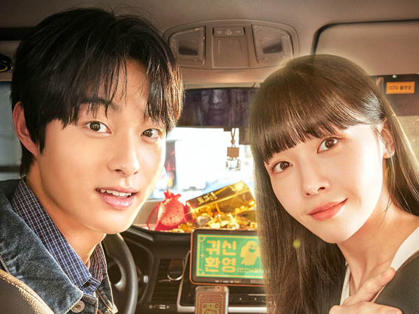 Yoon Chan Young dan Minah Girl’s Day Jadi Makin Akrab di Episode Drama Delivery Man Mendatang