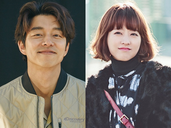 Gong Yoo Bertahan, Park Bo Young Melesat Jadi Aktris Dengan Reputasi Terbaik Bulan Ini