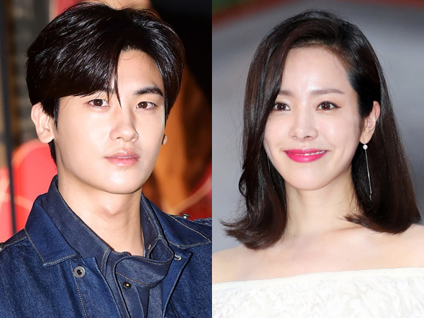 Hyungsik dan Han Ji Min Dipasangkan Jadi Pemeran Utama Film Baru Korea!