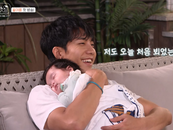 Daddy-able, Lee Seung Gi Unjuk Kemampuan Menidurkan Bayi di Teaser Variety Terbaru 'Little Forest'