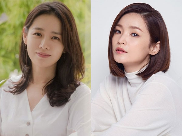 Son Ye Jin Dapat Tawaran Main Drama Bareng Jeon Mi Do