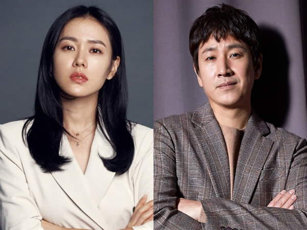 Son Ye Jin dan Lee Sun Gyun Pertimbangkan Tawaran Main Film Hollywood